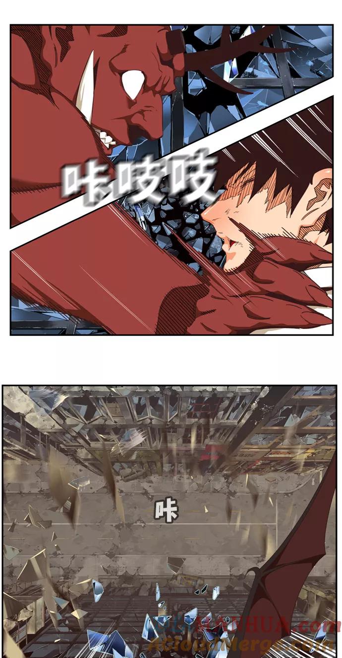 高校之神 - [第6部 RE：与神的较量] 第512话 - 第10张图