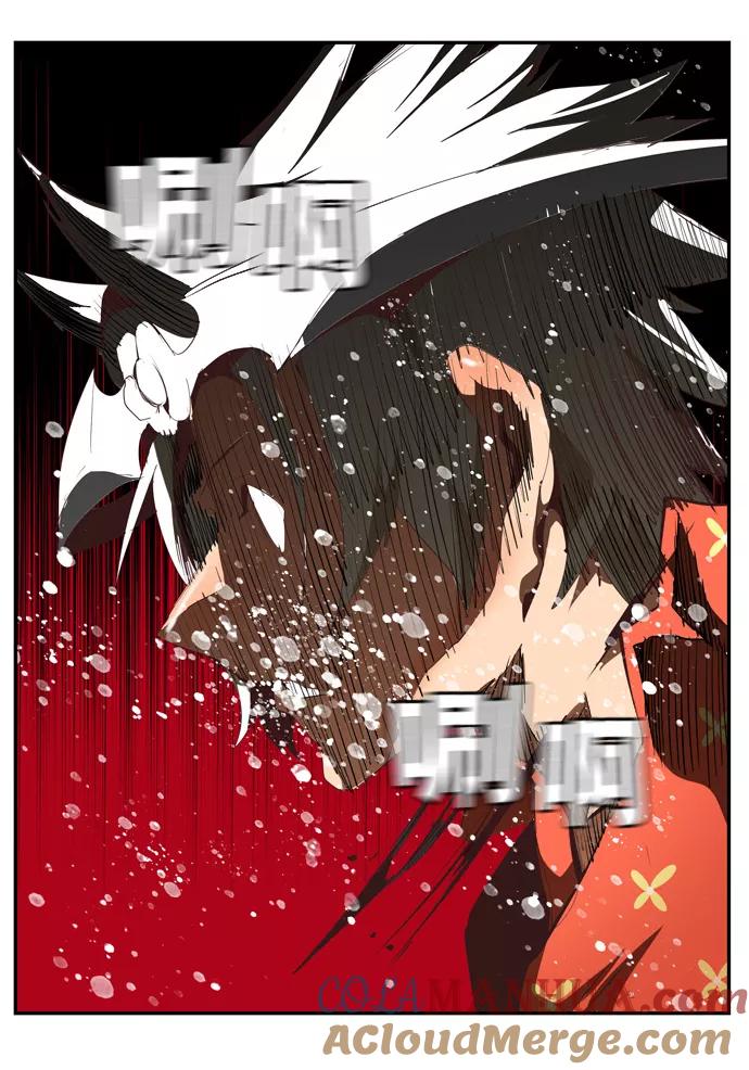 高校之神 - [第6部 RE：与神的较量] 第513话 - 第34张图