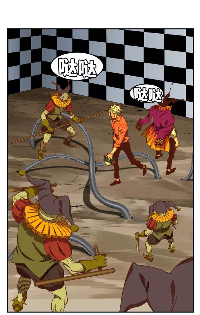 高校之神 - [第6部 RE：与神的较量] 第513话 - 第8张图