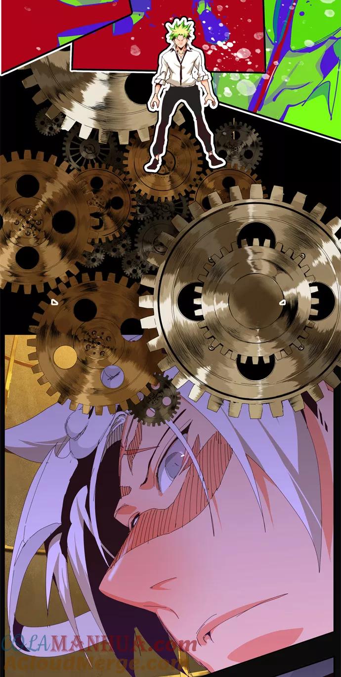 高校之神 - [第6部 RE：与神的较量] 第513话 - 第40张图