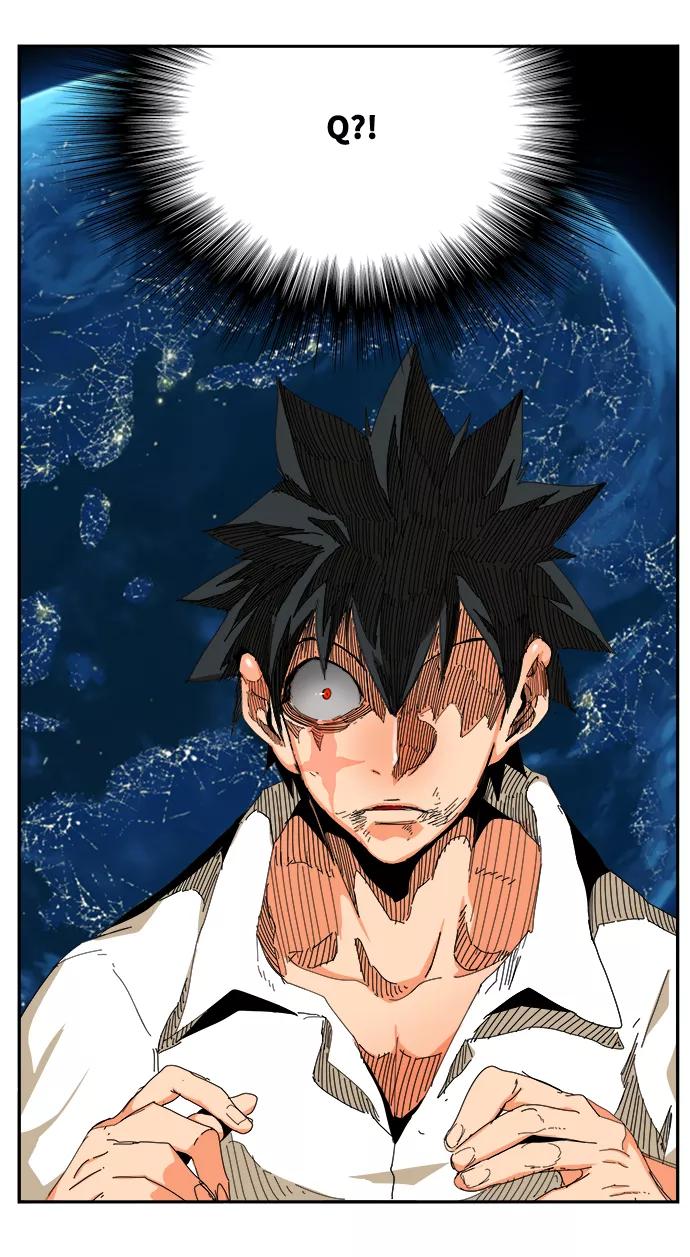 高校之神 - [第6部 RE：与神的较量] 第514话 - 第85张图