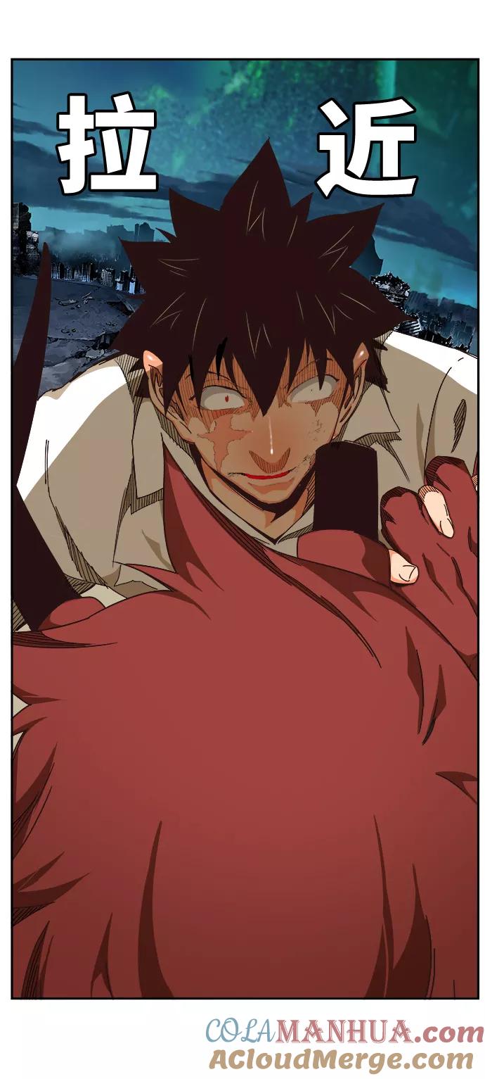 高校之神 - [第6部 RE：与神的较量] 第514话 - 第3张图