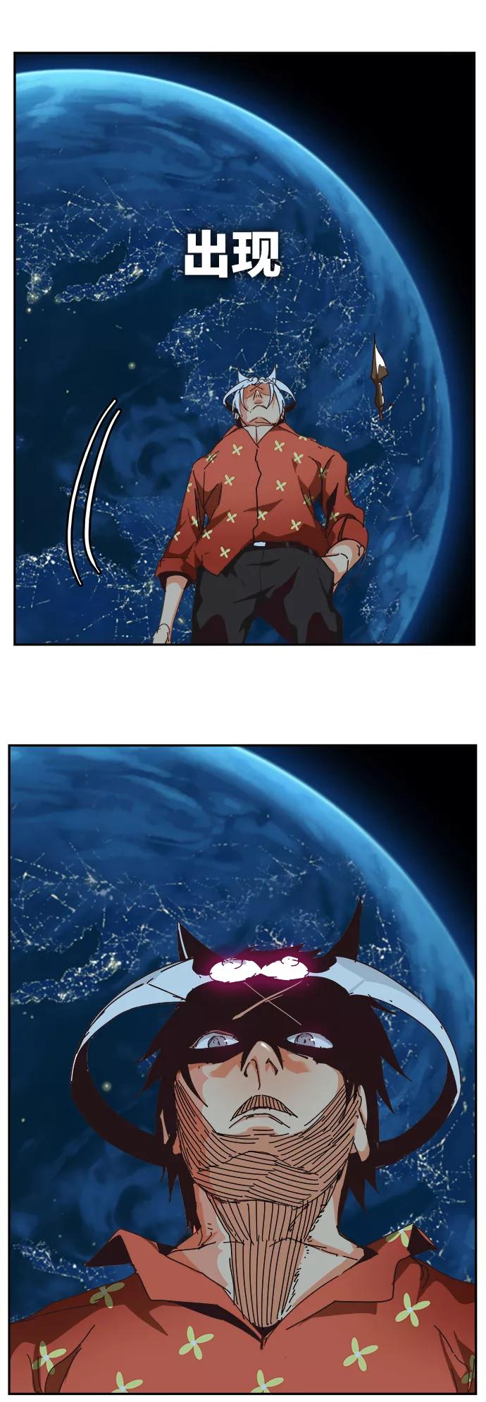 高校之神 - [第6部 RE：与神的较量] 第514话 - 第61张图