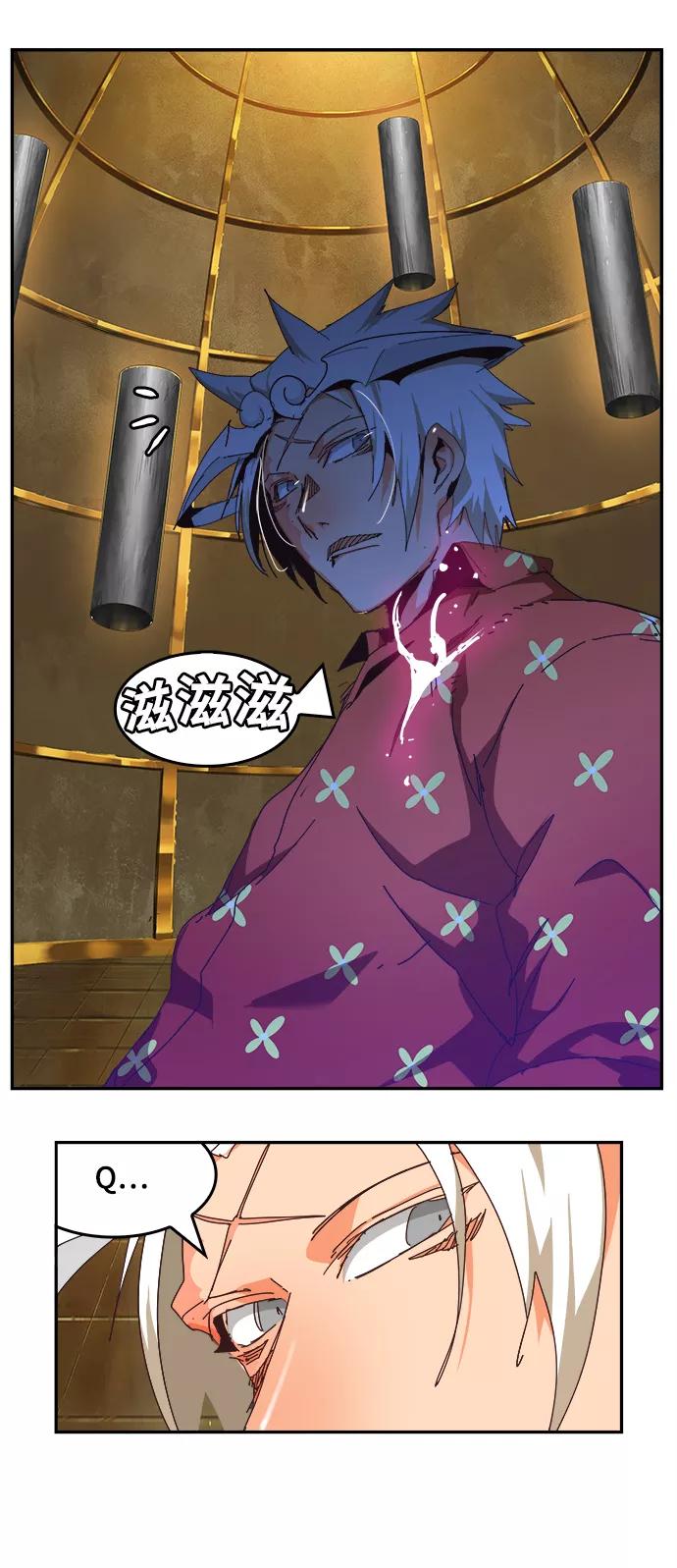 高校之神 - [第6部 RE：与神的较量] 第514话 - 第52张图