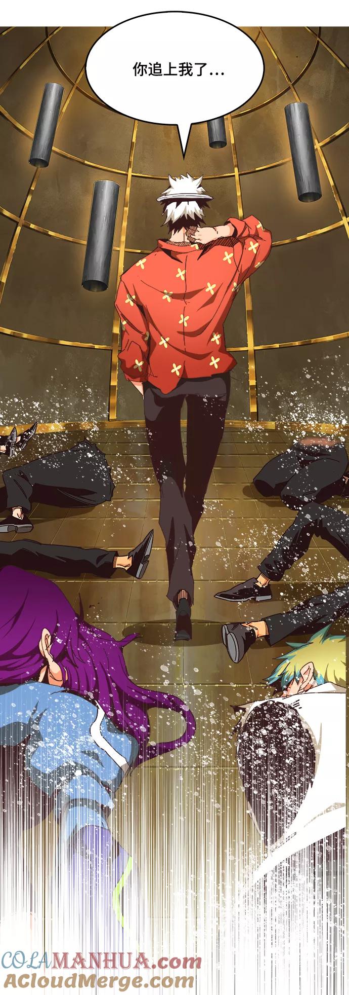 高校之神 - [第6部 RE：与神的较量] 第514话 - 第54张图