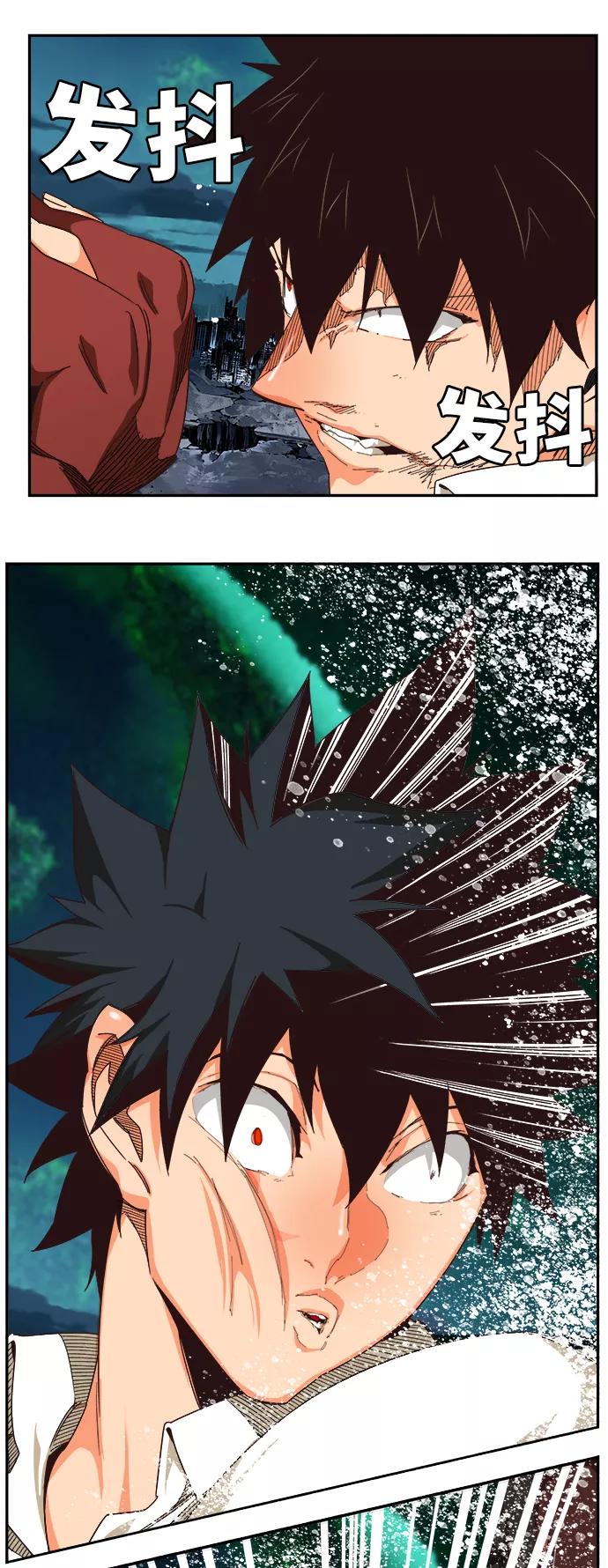 高校之神 - [第6部 RE：与神的较量] 第514话 - 第5张图