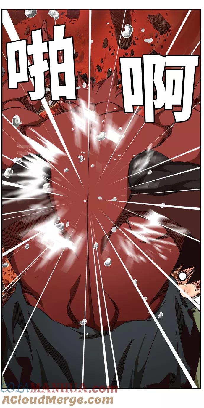 高校之神 - [第6部 RE：与神的较量] 第515话 - 第19张图