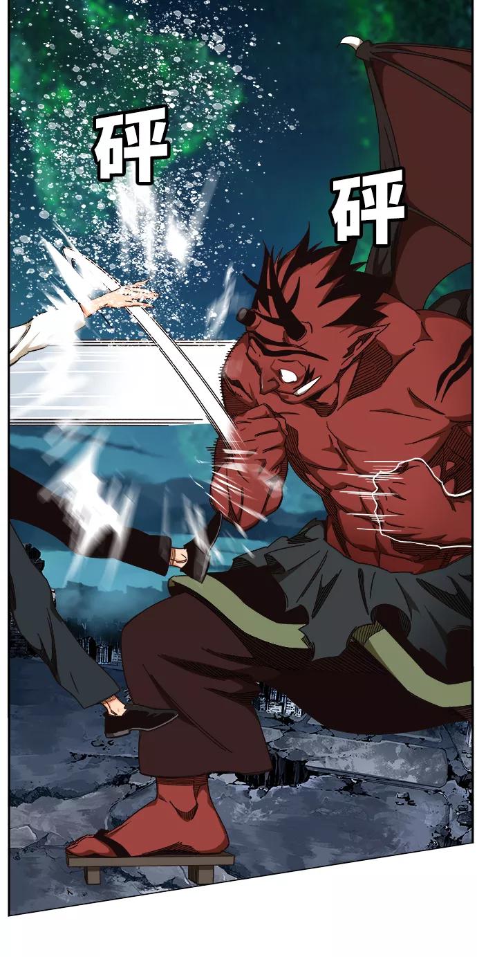 高校之神 - [第6部 RE：与神的较量] 第515话 - 第23张图