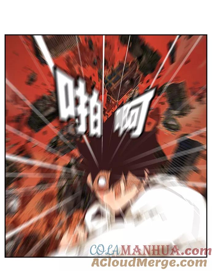 高校之神 - [第6部 RE：与神的较量] 第515话 - 第43张图