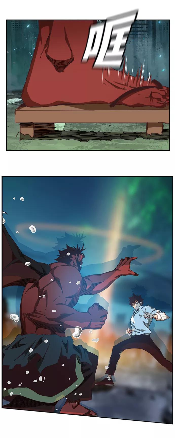 高校之神 - [第6部 RE：与神的较量] 第516话 - 第14张图