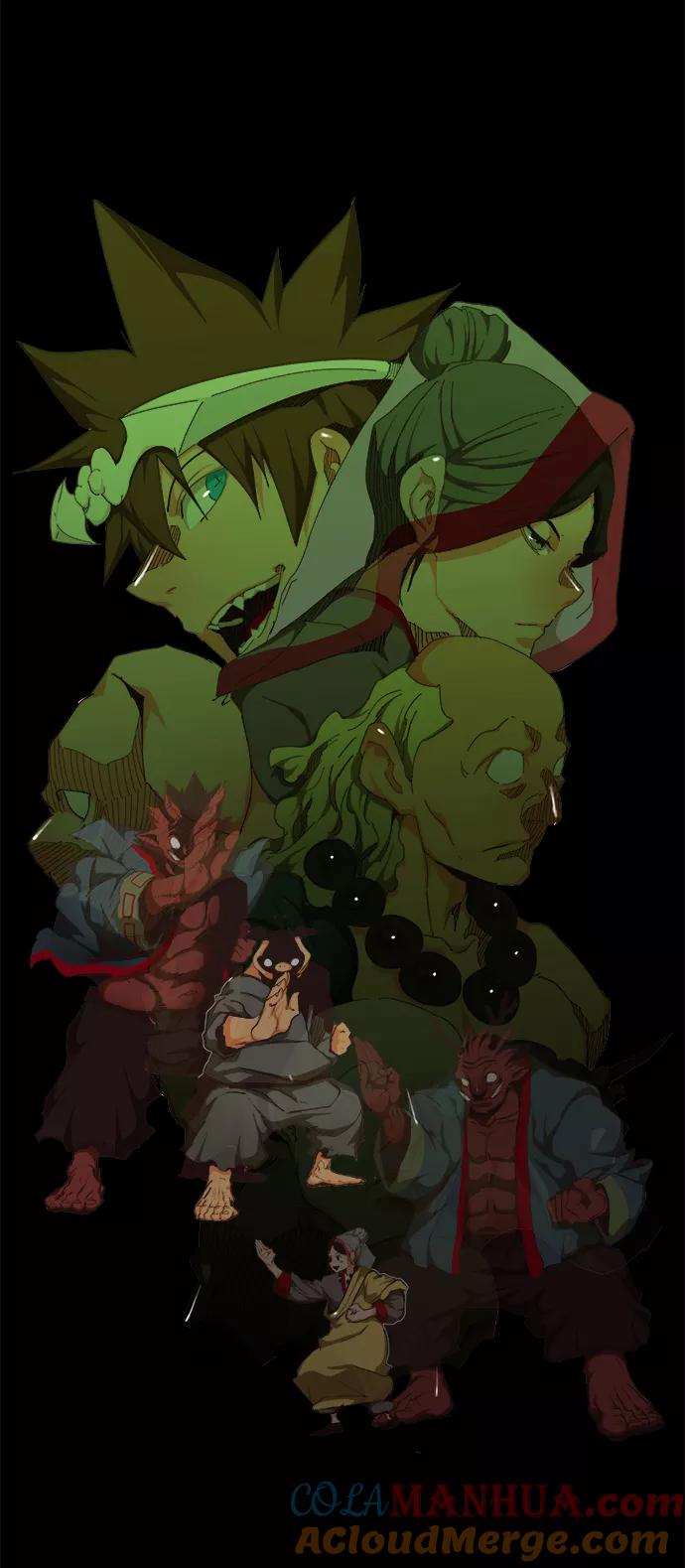 高校之神 - [第6部 RE：与神的较量] 第516话 - 第33张图