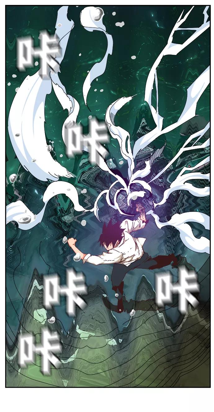 高校之神 - [第6部 RE：与神的较量] 第516话 - 第68张图