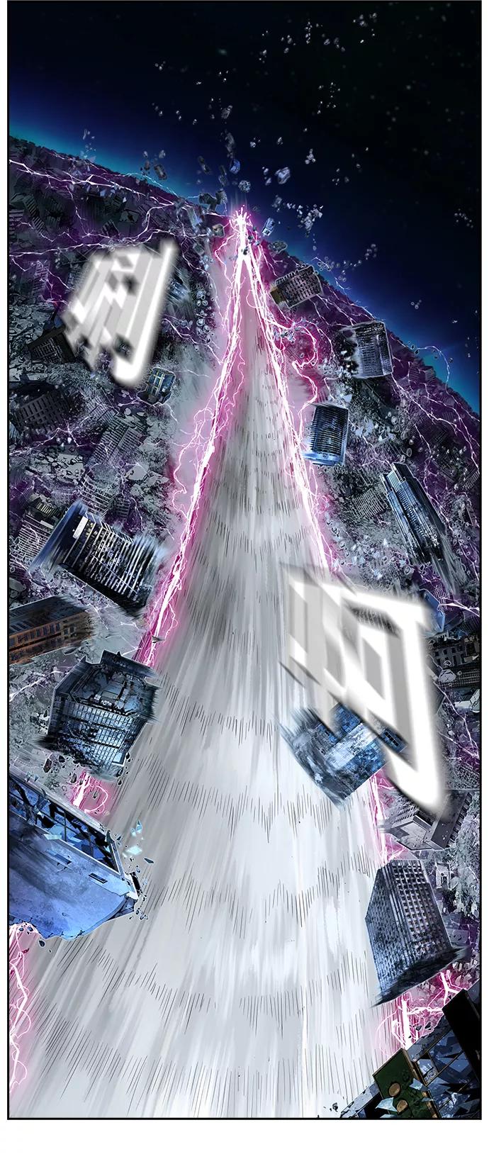 高校之神 - [第6部 RE：与神的较量] 第516话 - 第92张图