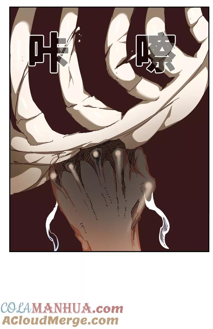 高校之神 - [第6部 RE：与神的较量] 第516话 - 第65张图