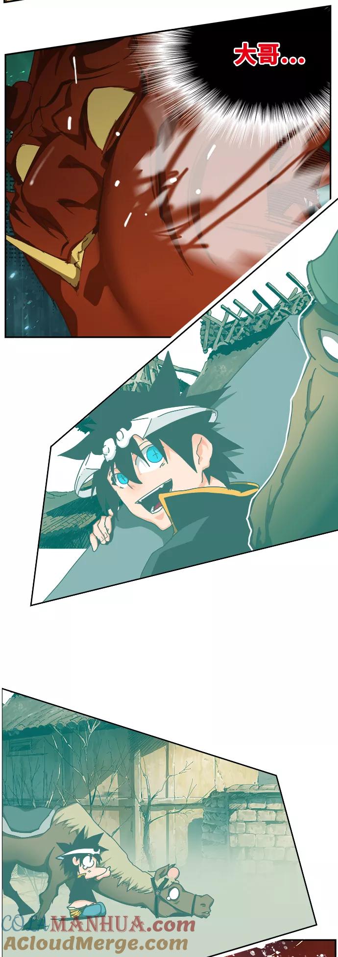 高校之神 - [第6部 RE：与神的较量] 第516话 - 第29张图