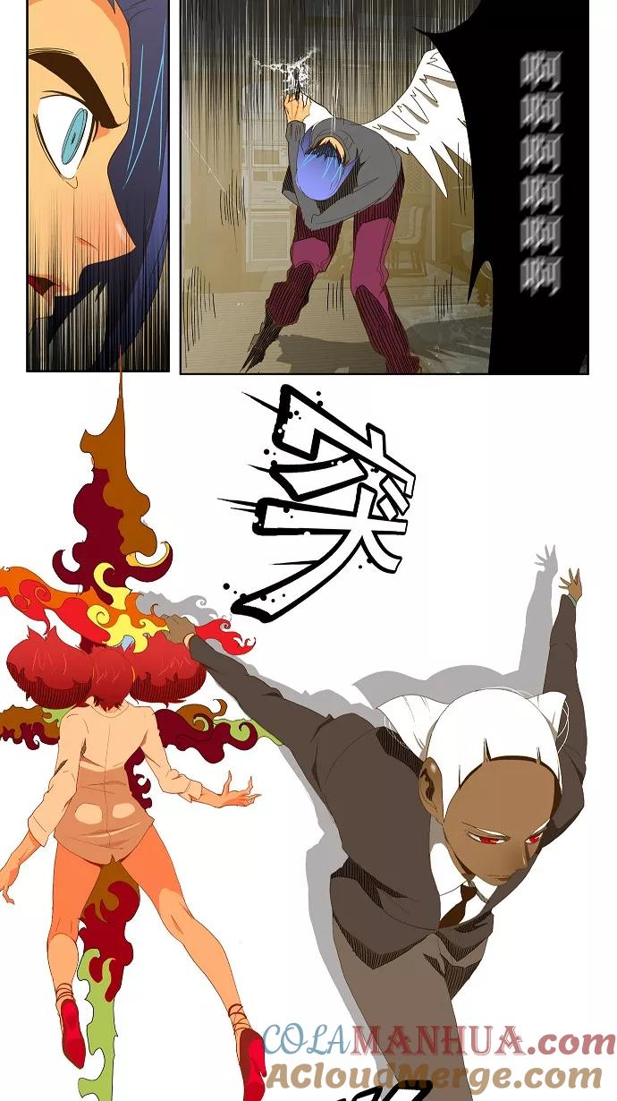 高校之神 - [第2部 全国联赛篇] 第51话 - 第19张图