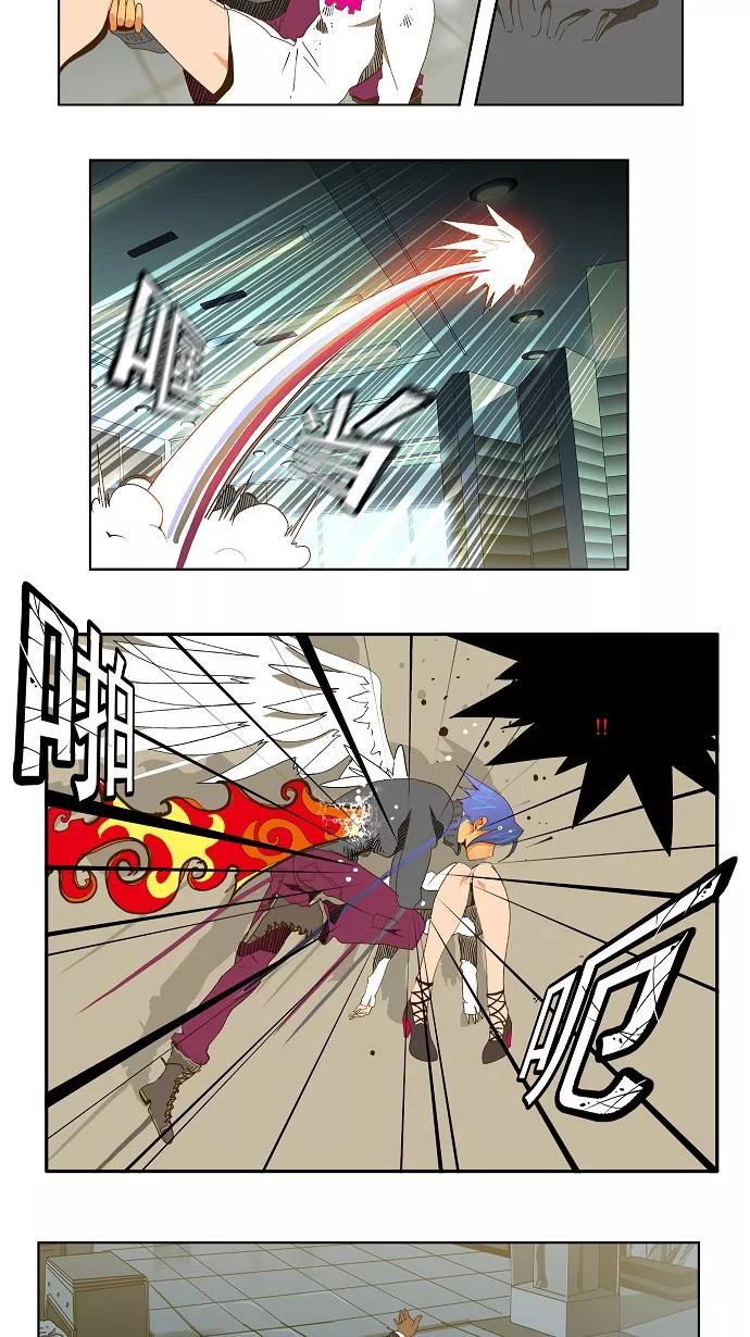 高校之神 - [第2部 全国联赛篇] 第51话 - 第22张图