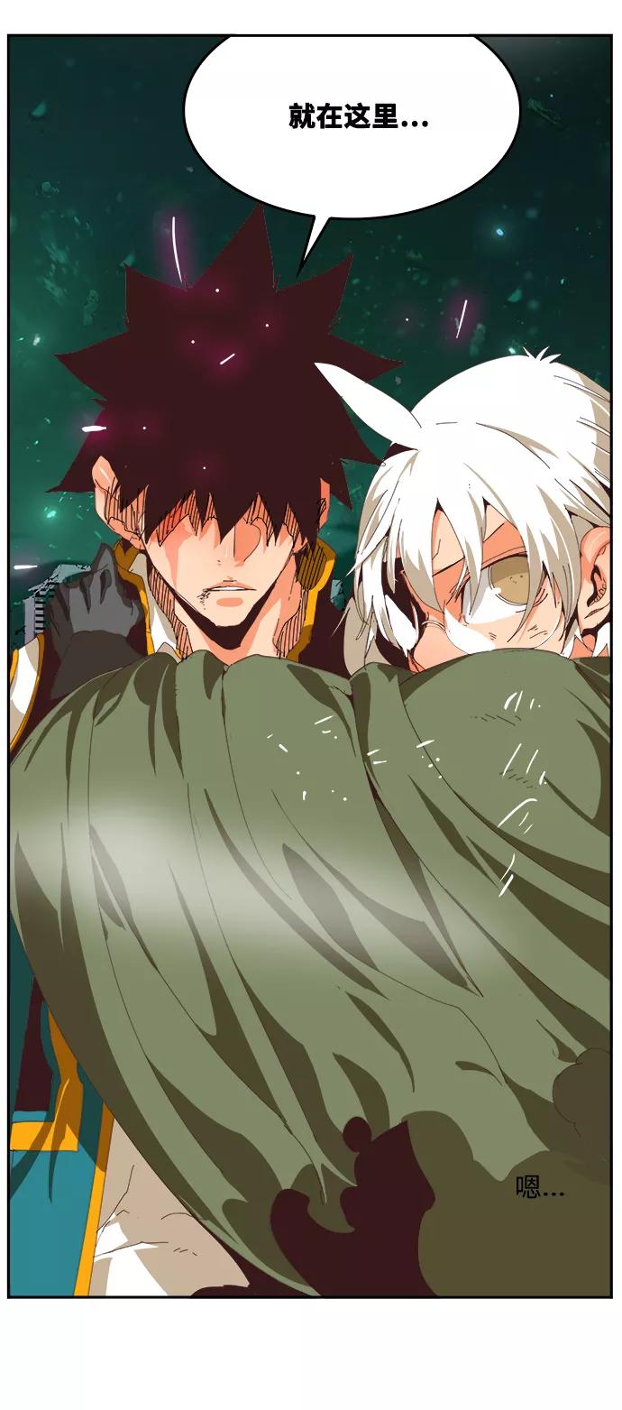 高校之神 - [第6部 RE：与神的较量] 第517话 - 第108张图