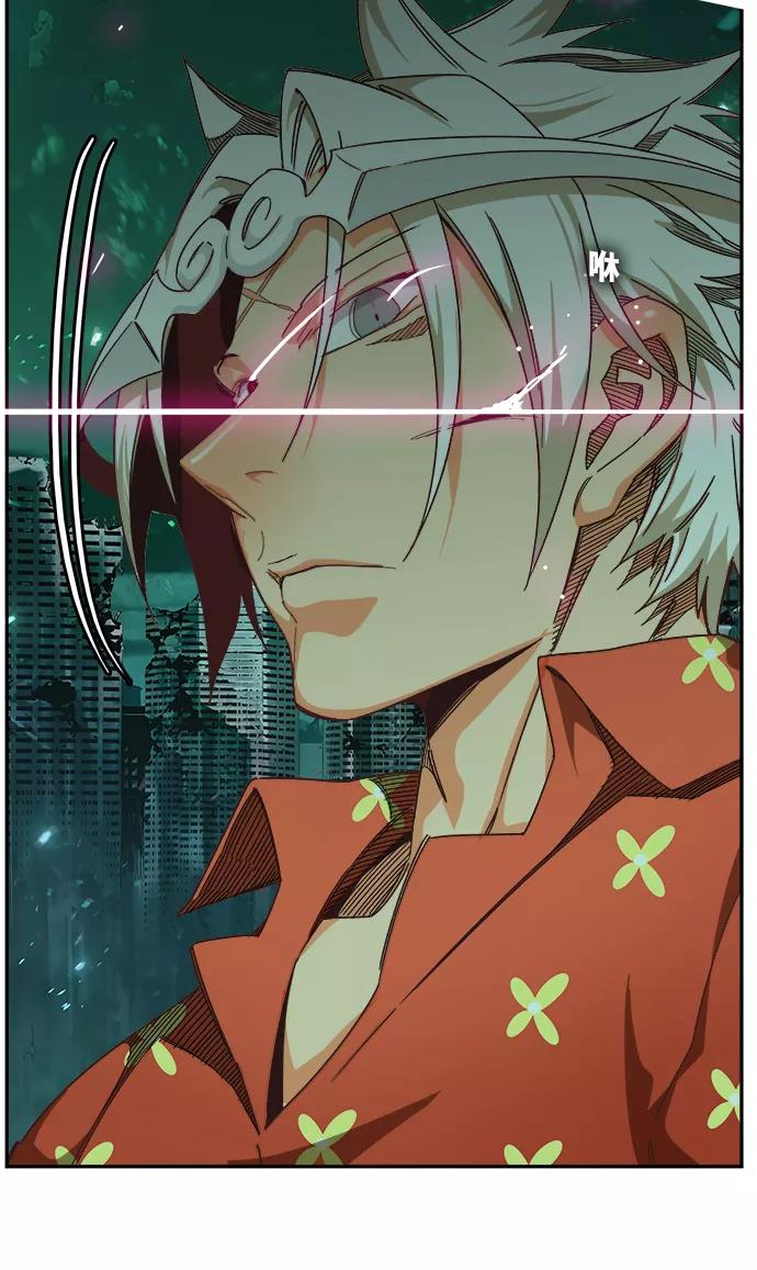 高校之神 - [第6部 RE：与神的较量] 第517话 - 第103张图