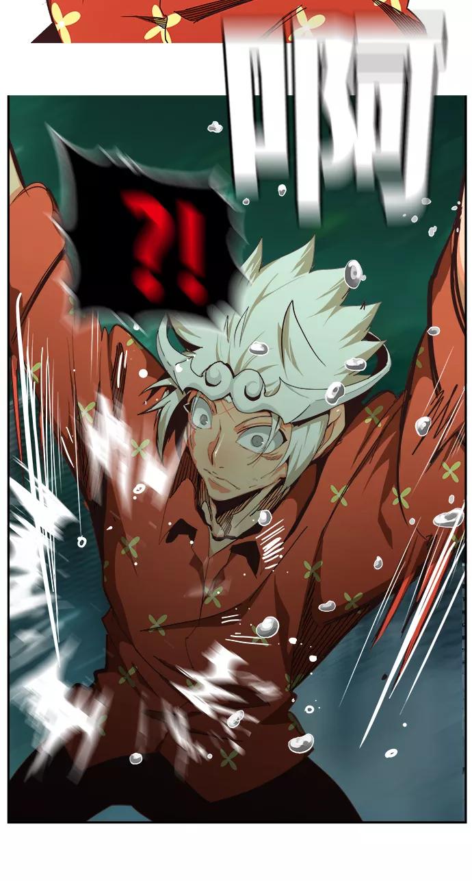 高校之神 - [第6部 RE：与神的较量] 第517话 - 第54张图