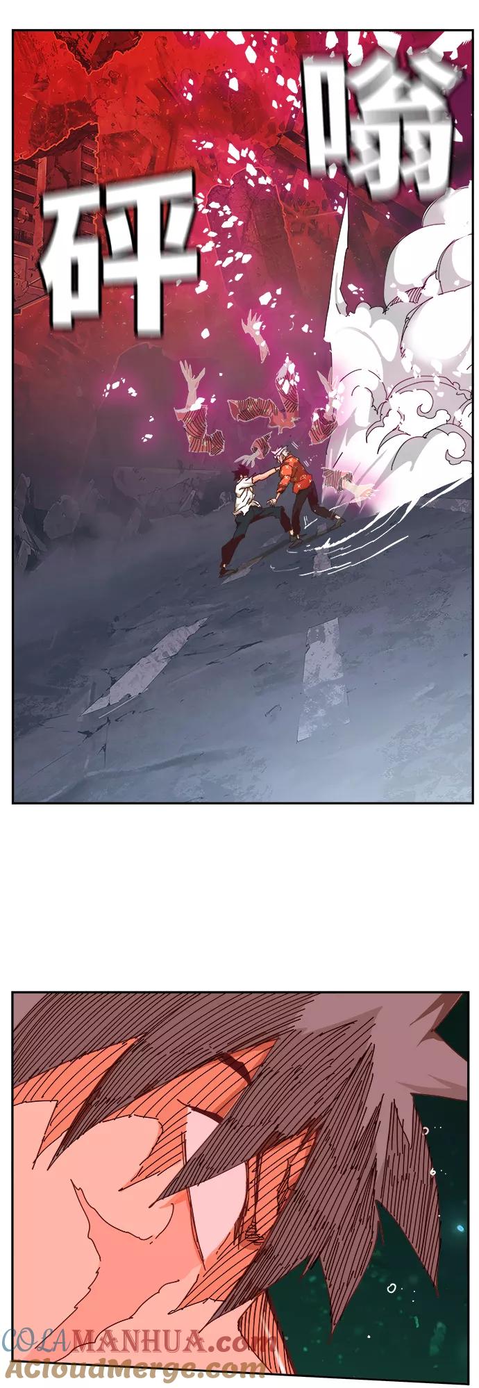 高校之神 - [第6部 RE：与神的较量] 第517话 - 第73张图