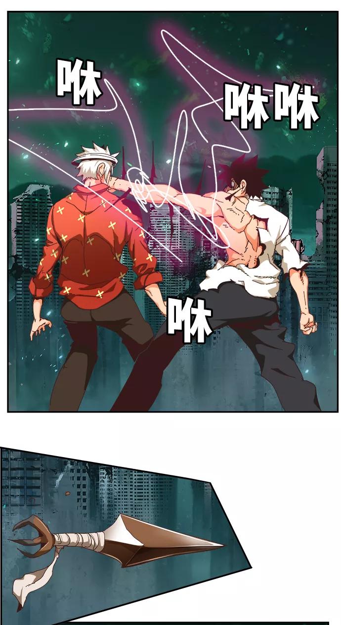 高校之神 - [第6部 RE：与神的较量] 第517话 - 第91张图