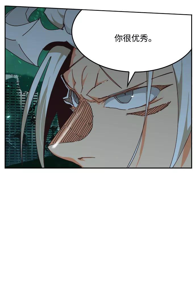 高校之神 - [第6部 RE：与神的较量] 第517话 - 第74张图