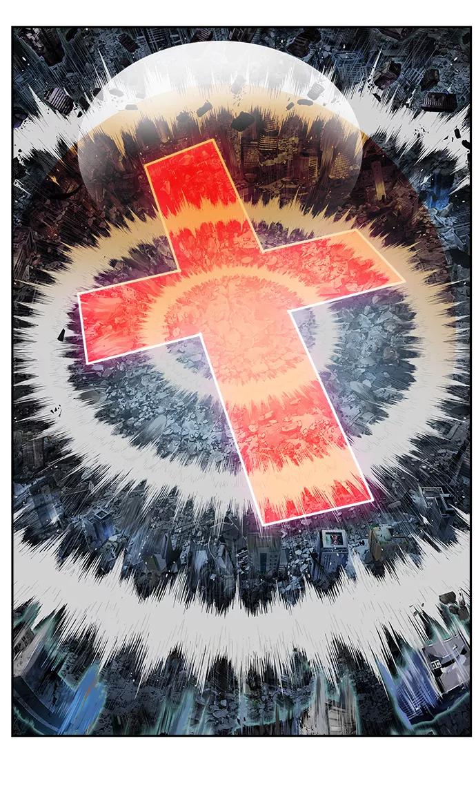 高校之神 - [第6部 RE：与神的较量] 第517话 - 第83张图