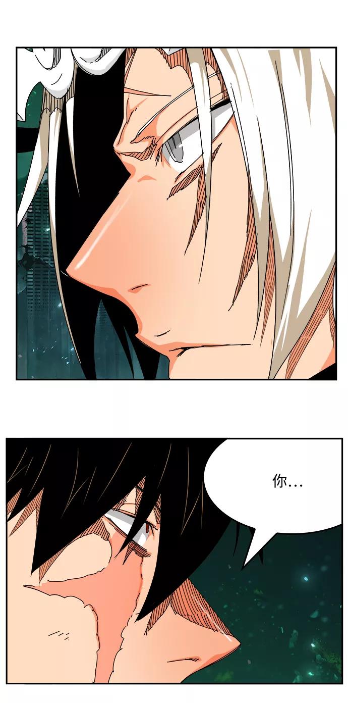 高校之神 - [第6部 RE：与神的较量] 第517话 - 第11张图