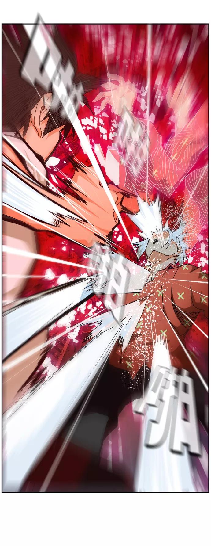 高校之神 - [第6部 RE：与神的较量] 第517话 - 第70张图