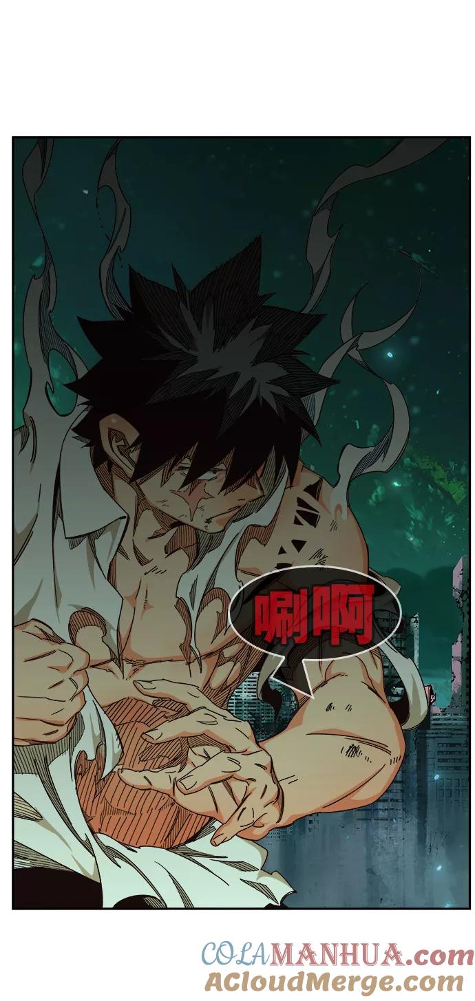 高校之神 - [第6部 RE：与神的较量] 第517话 - 第61张图