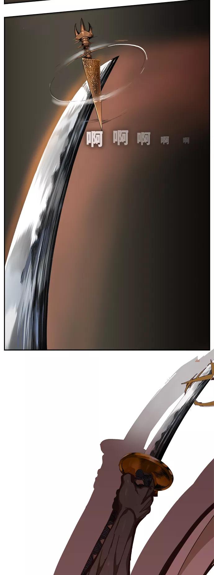 高校之神 - [第6部 RE：与神的较量] 第517话 - 第100张图