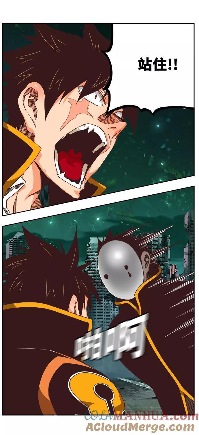 高校之神 - [第6部 RE：与神的较量] 第518话 - 第37张图