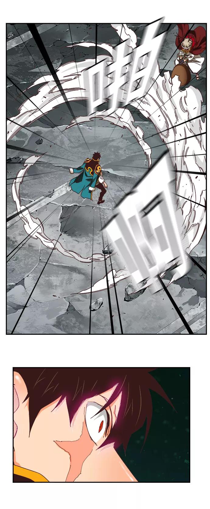 高校之神 - [第6部 RE：与神的较量] 第518话 - 第41张图