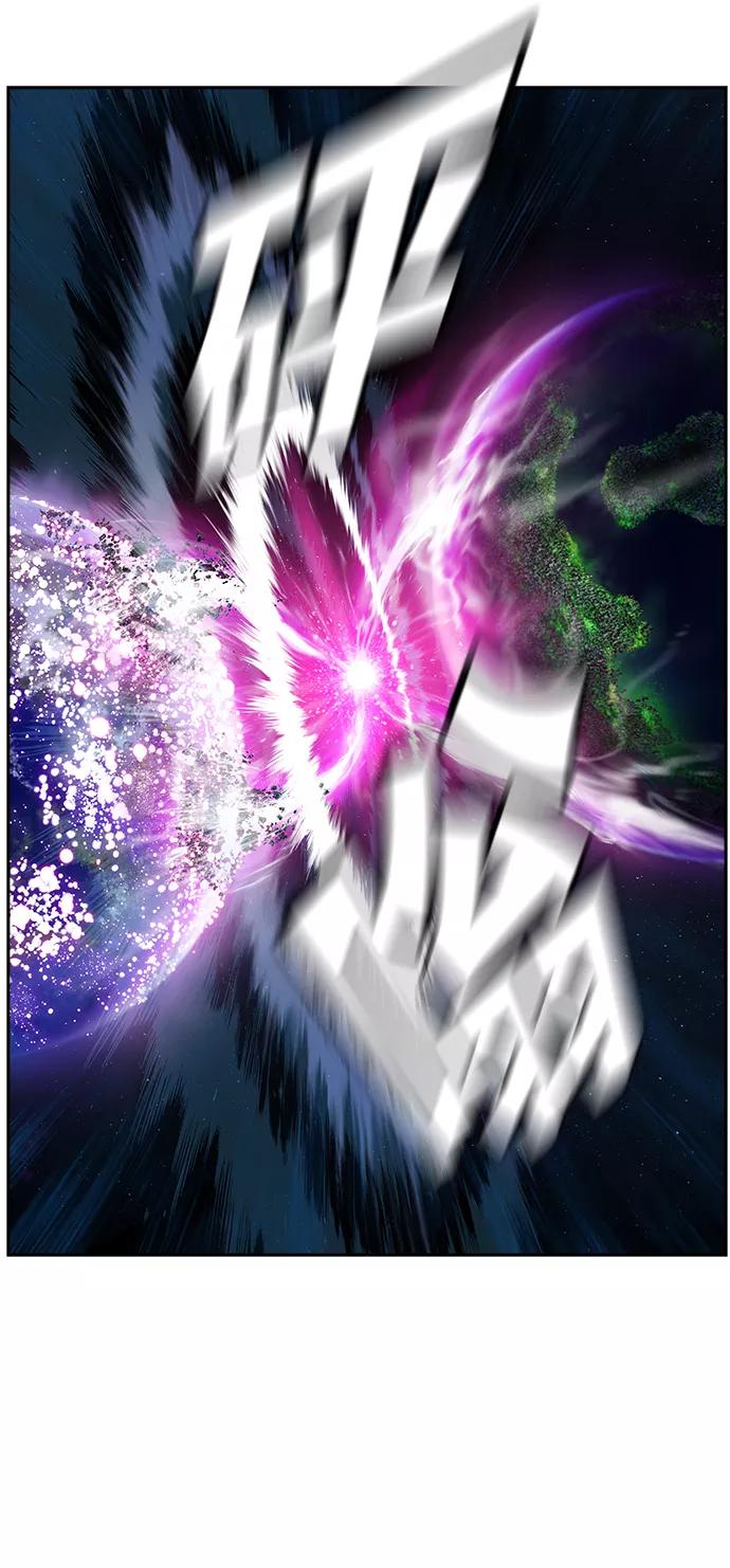 高校之神 - [第6部 RE：与神的较量] 第518话 - 第63张图