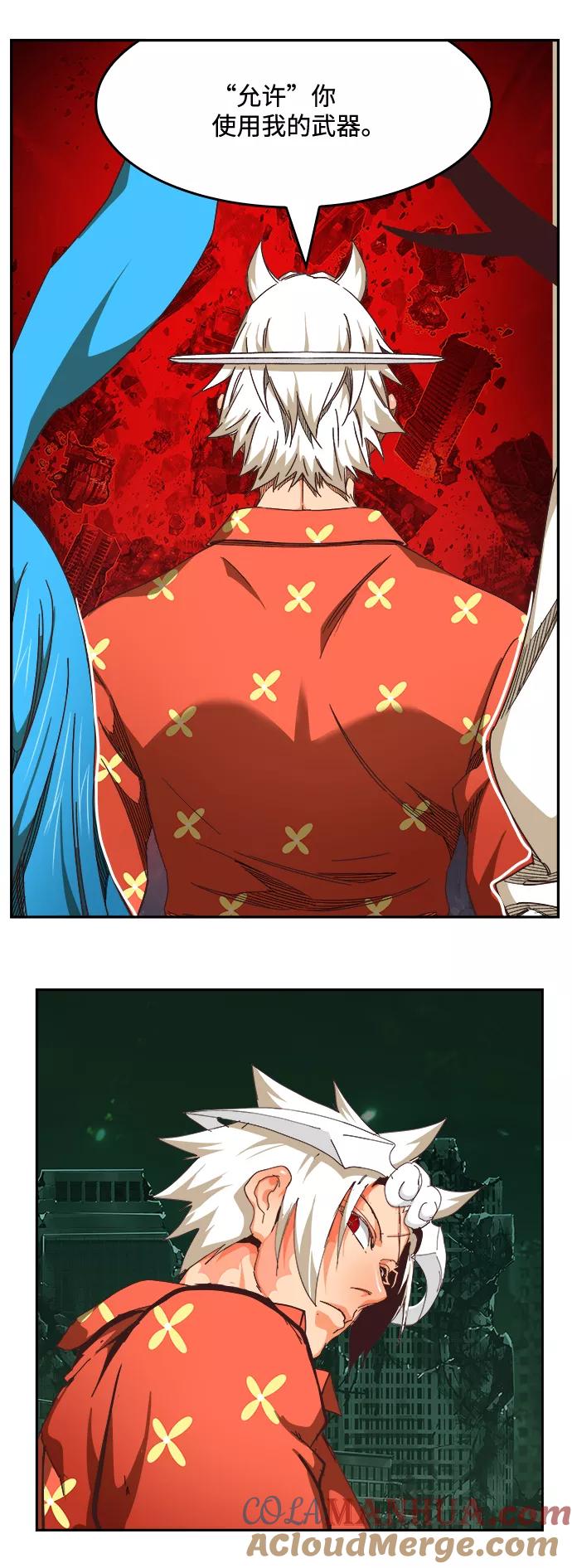 高校之神 - [第6部 RE：与神的较量] 第518话 - 第34张图