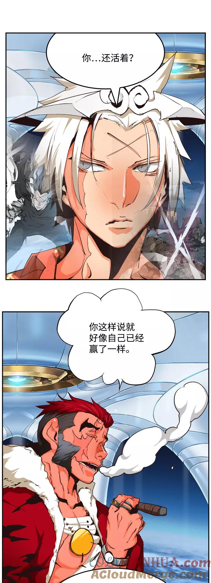 高校之神 - [第6部 RE：与神的较量] 第519话 - 第19张图