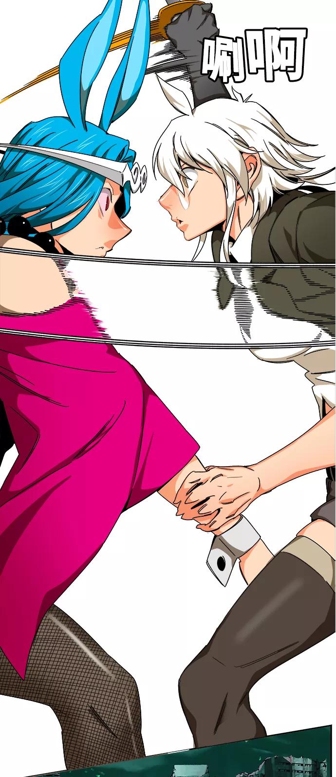 高校之神 - [第6部 RE：与神的较量] 第520话 - 第38张图