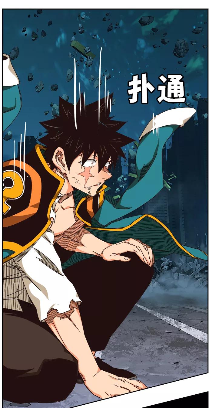 高校之神 - [第6部 RE：与神的较量] 第520话 - 第47张图