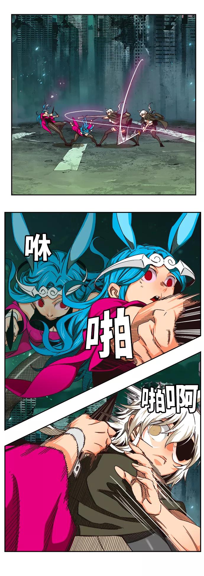 高校之神 - [第6部 RE：与神的较量] 第520话 - 第35张图