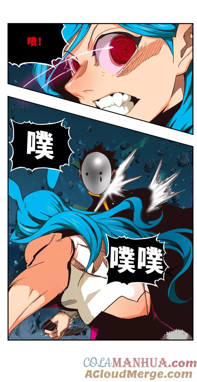 高校之神 - [第6部 RE：与神的较量] 第520话 - 第16张图