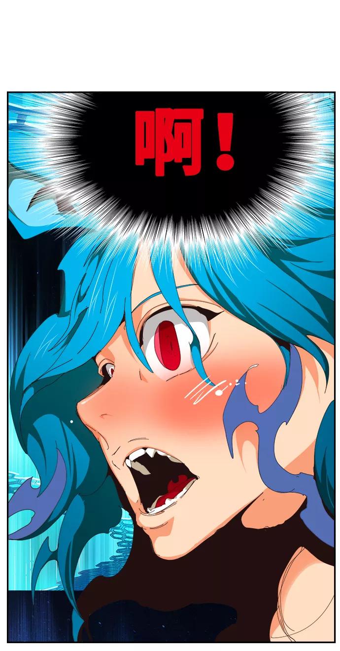 高校之神 - [第6部 RE：与神的较量] 第520话 - 第98张图