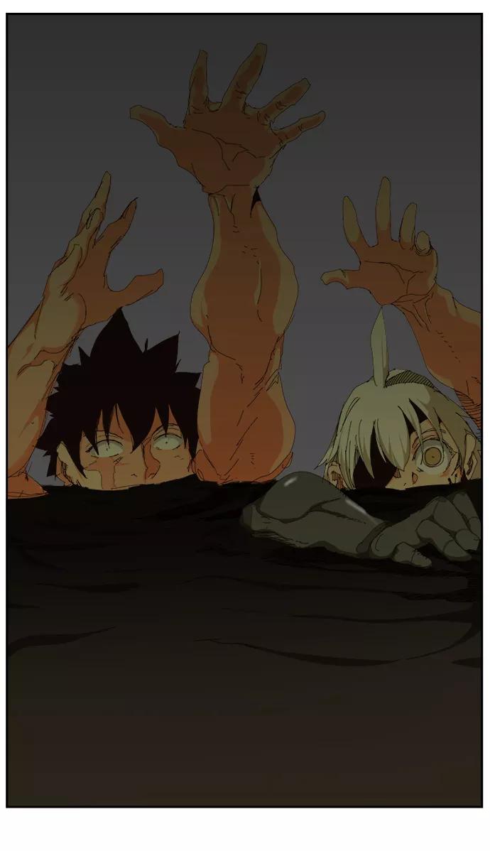 高校之神 - [第6部 RE：与神的较量] 第520话 - 第79张图