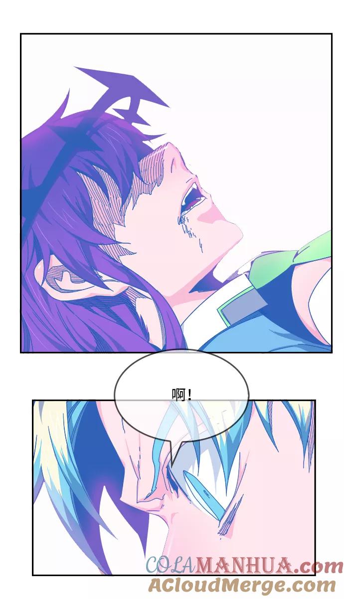 高校之神 - [第6部 RE：与神的较量] 第520话 - 第64张图