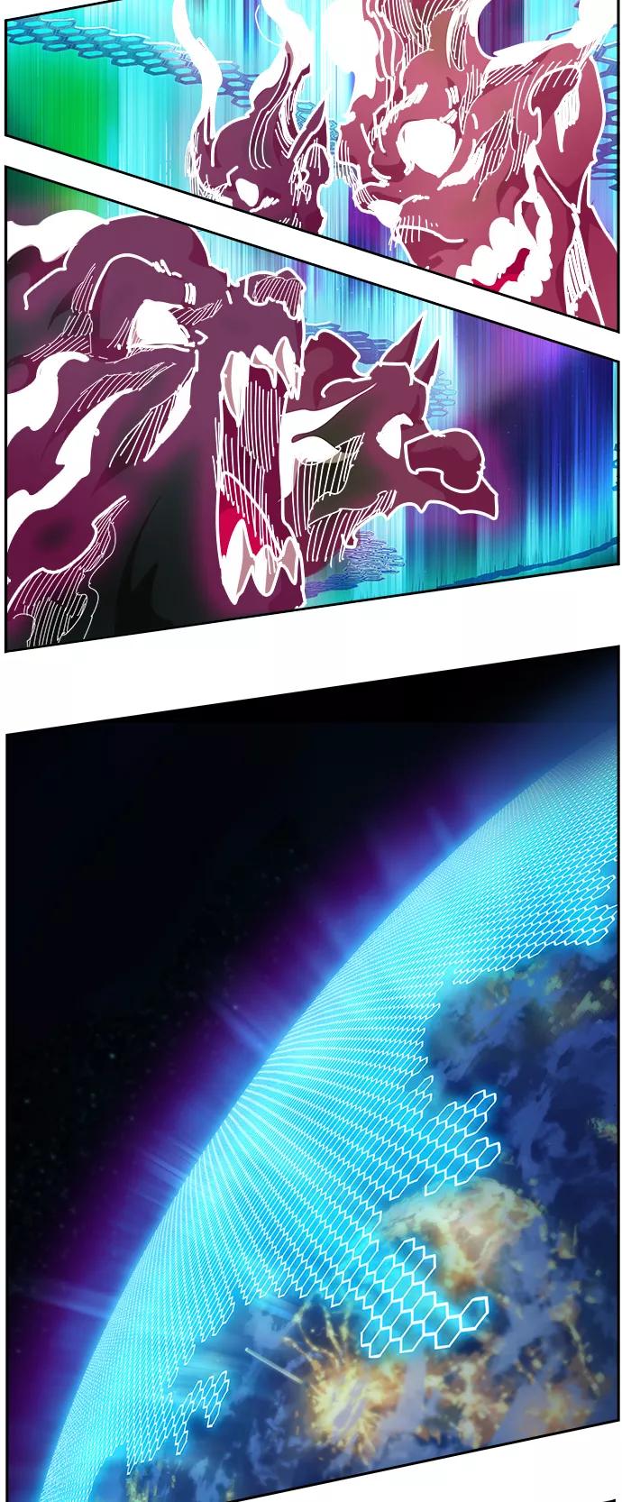 高校之神 - [第6部 RE：与神的较量] 第520话 - 第101张图