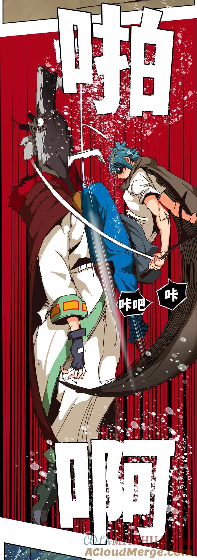 高校之神 - [第6部 RE：与神的较量] 第521话 - 第46张图