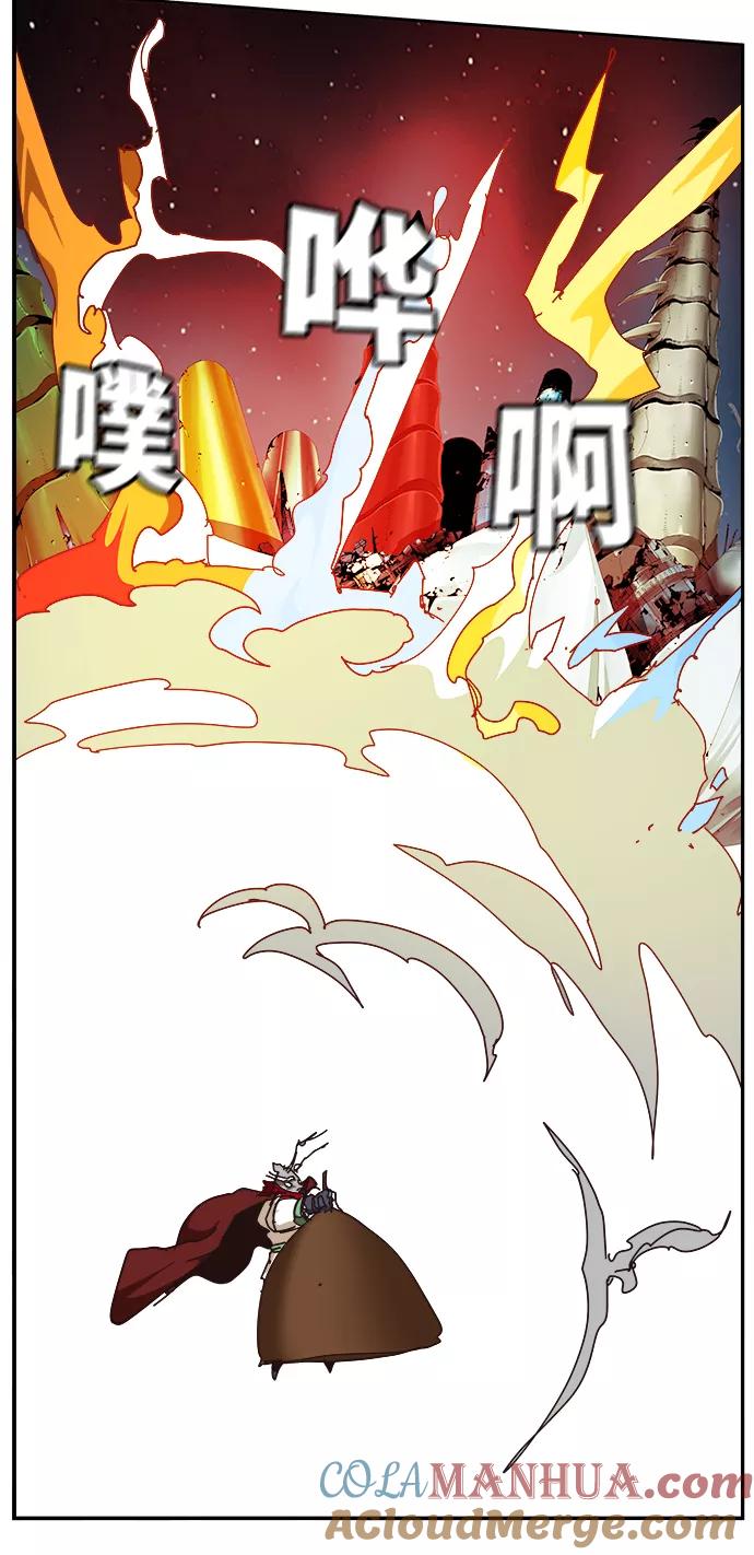 高校之神 - [第6部 RE：与神的较量] 第521话 - 第25张图