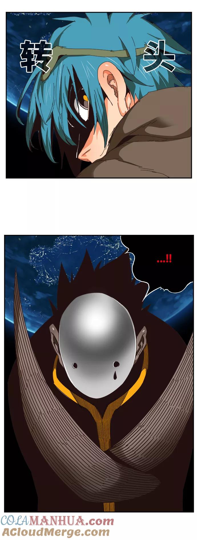 高校之神 - [第6部 RE：与神的较量] 第521话 - 第64张图