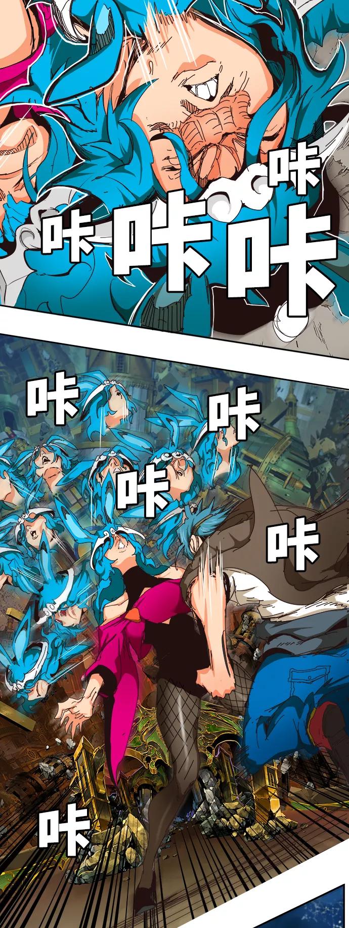 高校之神 - [第6部 RE：与神的较量] 第521话 - 第51张图