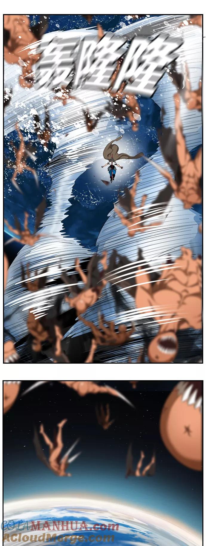 高校之神 - [第6部 RE：与神的较量] 第521话 - 第16张图